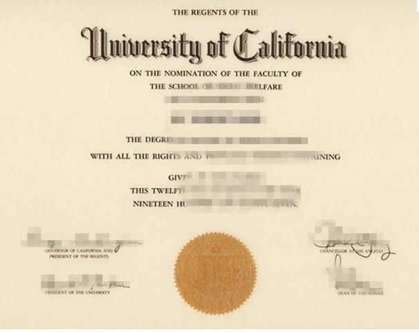 加利福尼亚大学洛杉矶分校毕业书在中国承认吗(加利福尼亚大学洛杉矶分校怎么样)