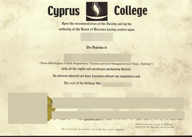 塞浦路斯学院成绩单(塞浦路斯大学qs)