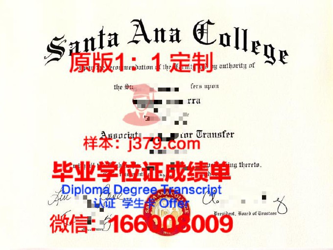 国外学历报考教师资格证考试(外国学历可以考教师证吗)