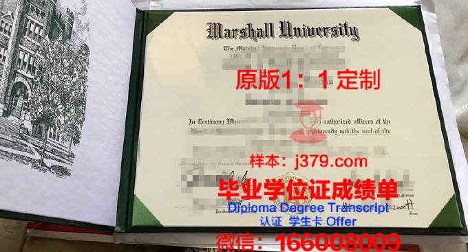 昌原大学毕业证原版(毕业证书原版)