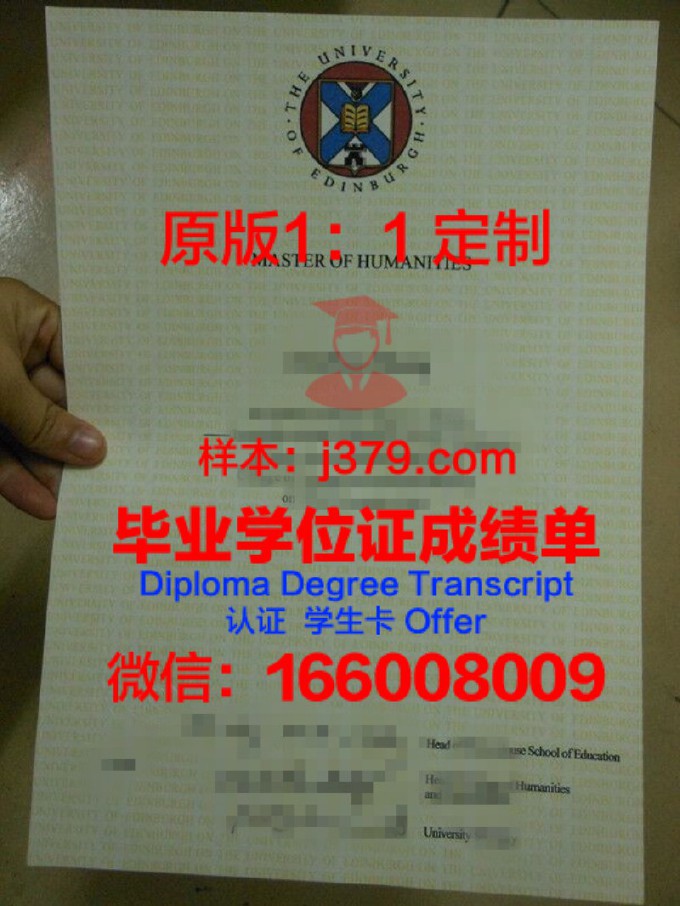英国毕业证寄回中国的途径如何(英国毕业证邮寄地址)