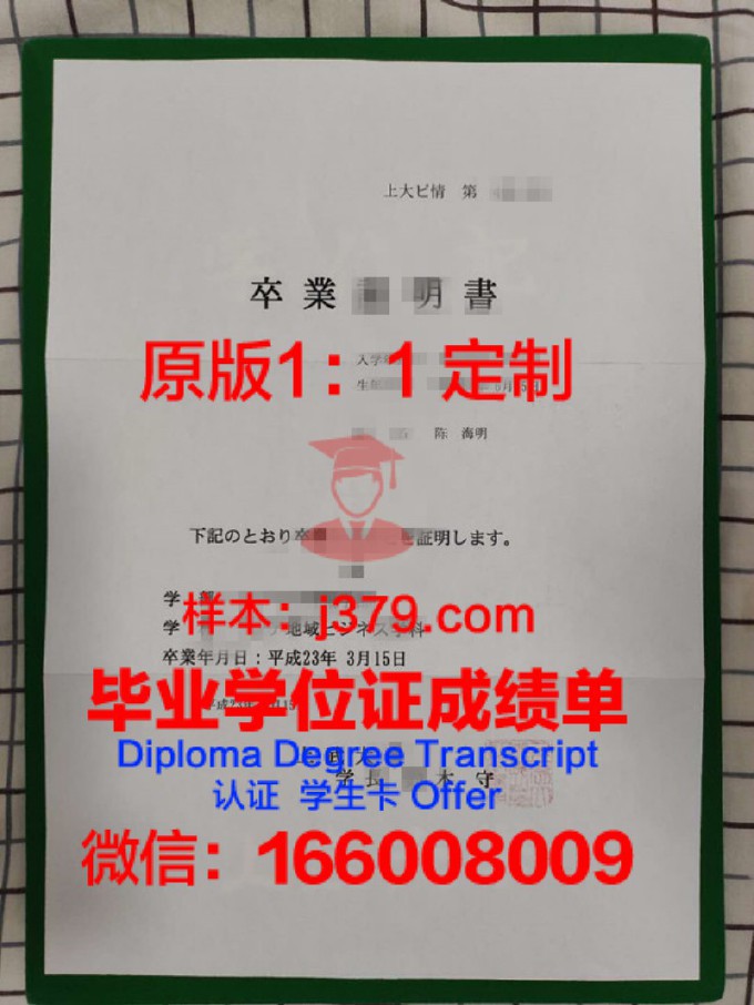 2022年合浦县山口中学高考成绩单(广西合浦县山口中学校长是谁)